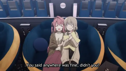 You said anywhere was fine, didn’t you? While Kamiina and Isuki share a bed seat in the space museum
