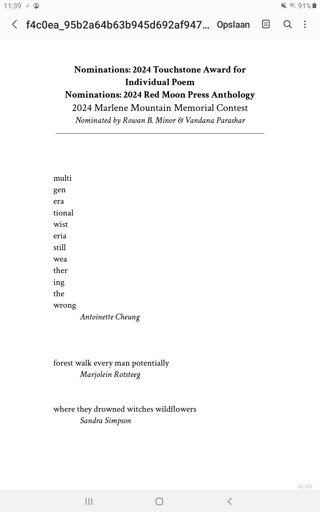 Screenshot of the page with nominations for both The Touchstone Award for Individual Poem and The Red Moon Press Anthology 2024, with my haiku:

forest walk every man potentially

This poem won second place in the Marlene Mountain Contest 2024.