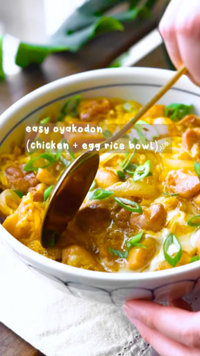 Oyakodon (Japanese Chicken & Egg Rice Bowl)