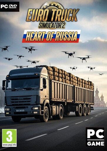 fake game cover with drones hovering around a truck